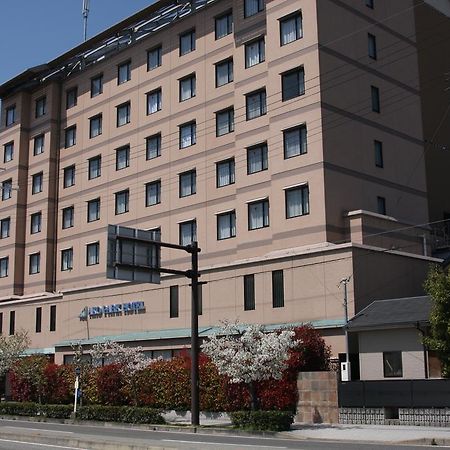 Ako Park Hotel Kültér fotó